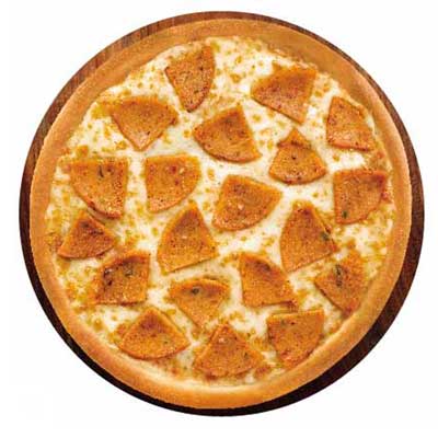 "Chicken Salami Special   - (1 Pizza) (Non Veg)(Dominos) - Click here to View more details about this Product